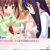 Hentai-Initiative-Life-in-the-Grip-of-My-Sister-and-Cousin-06ed144742f398c406