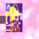 Hentai Mosaique Vip Room 06.jpg