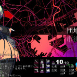 Hentai-Rabbit-Hood-02a4a048400b96c221
