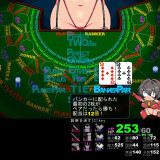 Hentai-Rabbit-Hood-038d2362dd08bb9cd2