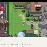 Heroic-Saga-of-Lumina-the-Brave-0-1070449584b0435583