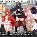 Heroic-Spirit---An-RPG-where-you-face-off-against-a-group-of-female-villains-0364212403a6e8b867