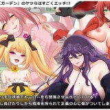 Heroic-Spirit---An-RPG-where-you-face-off-against-a-group-of-female-villains-0425bda1035dec75c2