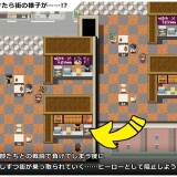 Heroic-Spirit---An-RPG-where-you-face-off-against-a-group-of-female-villains-05713561d8317477b9