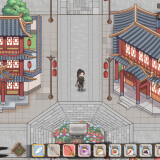 Heros-Rhapsody---Jianghu-Dream-071cf4770dd3a6f5d6