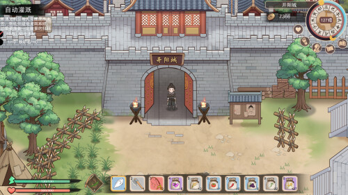 Heros-Rhapsody---Jianghu-Dream-10ba56348e7387d3e8.jpg