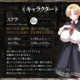 Heterosexual-at-Yurihime-Academy-Twin-Princesses-Fallen-to-Lust-0390bed2aa9e6ff88a