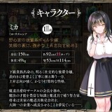 Heterosexual-at-Yurihime-Academy-Twin-Princesses-Fallen-to-Lust-051eee4076840b368e