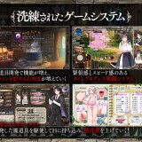 Heterosexual-at-Yurihime-Academy-Twin-Princesses-Fallen-to-Lust-07056ae463ecbebe64
