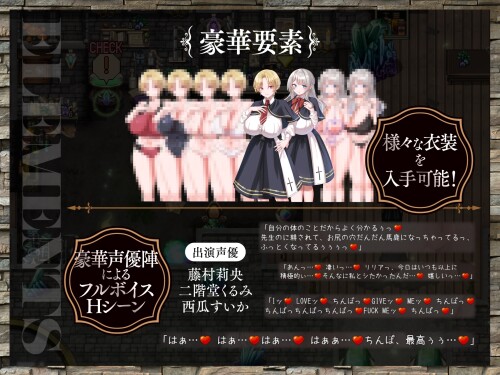 Heterosexual-at-Yurihime-Academy-Twin-Princesses-Fallen-to-Lust-08ee465ce89d211e89.jpg