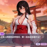 Hidden-Girls-08b7cc0a95cdd65ae0