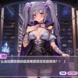 Hidden-Girls-09efda8dd2f93cf106