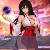 Hidden-Girls-1163cc6fb1d54e6fa5