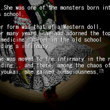 Higanbana-no-Saku-Yoru-ni---The-Second-Night-4bab46ade3d464d3a