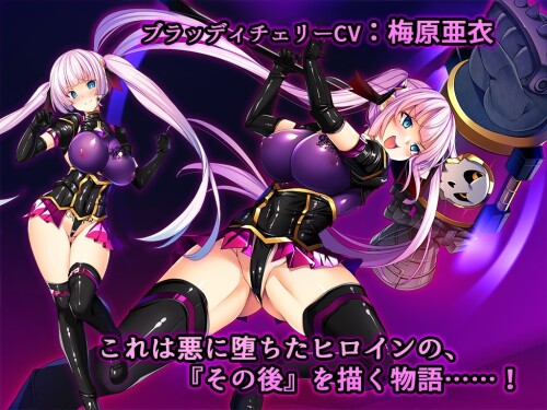 Hijiri-Houshou-Hana-Saint-Lime-VN-VeasTube-Eroero-Haishin-Edition-02568d183325888e21.jpg