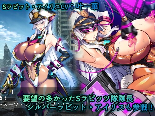 Hijiri-Houshou-Hana-Saint-Lime-VN-VeasTube-Eroero-Haishin-Edition-0533e5f37078eb76f8.jpg