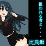 Hiradan-Student-Council-President-Idol-Tooru-Hirasaka-is-Thrown-Into-the-Dungeon-014ffdcffb7f0ad328