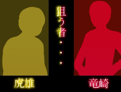 Hiradan-Student-Council-President-Idol-Tooru-Hirasaka-is-Thrown-Into-the-Dungeon-0295883bfc688680dc.jpg