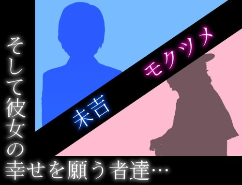 Hiradan-Student-Council-President-Idol-Tooru-Hirasaka-is-Thrown-Into-the-Dungeon-03d17ff1eb18468760.jpg