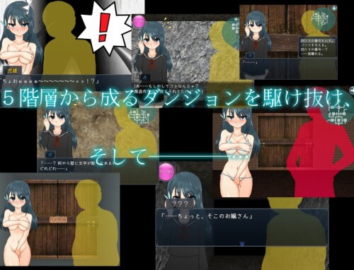 Hiradan-Student-Council-President-Idol-Tooru-Hirasaka-is-Thrown-Into-the-Dungeon-07a3a76cdec9c0a471.jpg