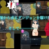 Hiradan-Student-Council-President-Idol-Tooru-Hirasaka-is-Thrown-Into-the-Dungeon-07a3a76cdec9c0a471