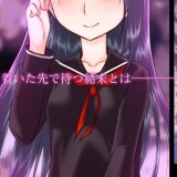 Hiradan-Student-Council-President-Idol-Tooru-Hirasaka-is-Thrown-Into-the-Dungeon-087dbbc90ddb2055ef