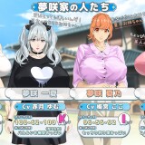 Holding Hands 01.jpg