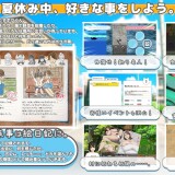 Holding Hands 03.jpg