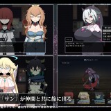 Hollowald-048a5887551085ee56