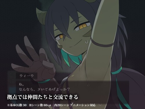 Hollowald-05a072c794a3f7e9dc.jpg
