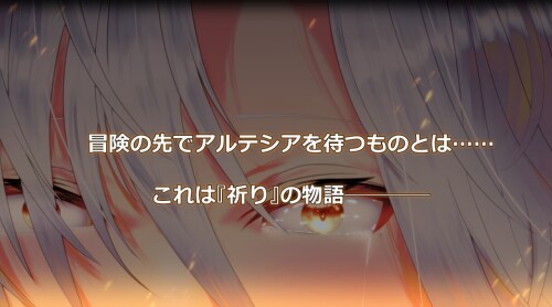 Holy-Executor-Artesia-The-Golden-Shahrivar-0566c5fa24edf36fac.jpg