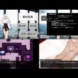 Holy Grail City 04.jpg