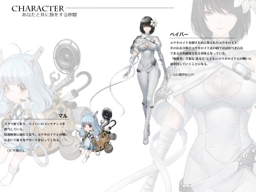 Holy-Hand-Device-The-Semen-Extraction-Automaton-03ee3239c3ef831edc.jpg