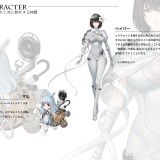 Holy-Hand-Device-The-Semen-Extraction-Automaton-03ee3239c3ef831edc