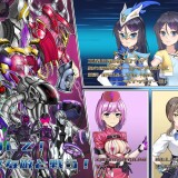 Holy-Phantom-Masked-Princess-Aurora-Crystal-and-the-Displaced-Mechanical-Paradise-048fb39cae157d338a