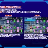 Holy Slave Princess Chloe 10.jpg