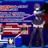 Holy Slave Princess Chloe 3.jpg