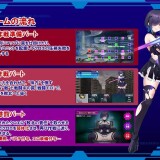 Holy Slave Princess Chloe 4.jpg