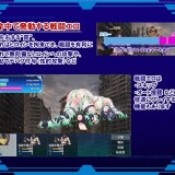 Holy Slave Princess Chloe 5.jpg