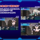 Holy Slave Princess Chloe 6.jpg