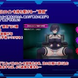 Holy Slave Princess Chloe 7.jpg