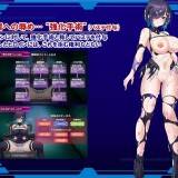 Holy Slave Princess Chloe 9.jpg