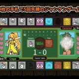 Honey Homer RPS 1.jpg