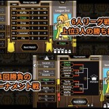 Honey Homer RPS 2.jpg