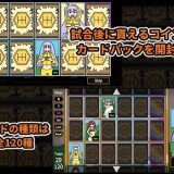 Honey Homer RPS 3.jpg