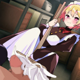 Honey-Trap-Amnesia-7964e7acbfa43db85.th.jpg