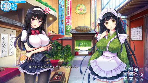 Honoo-no-Haramase-Oppai--Ero-Appli-Gakuen-04be1ed86c1b7aa1fb.jpg