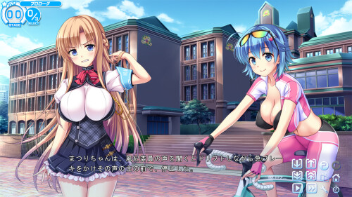 Honoo-no-Haramase-Oppai--Ero-Appli-Gakuen-05966b57baf597ff19.jpg