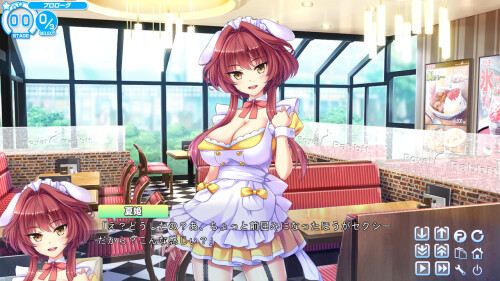 Honoo-no-Haramase-Oppai--Ero-Appli-Gakuen-068cba1b4b7392a5be.jpg