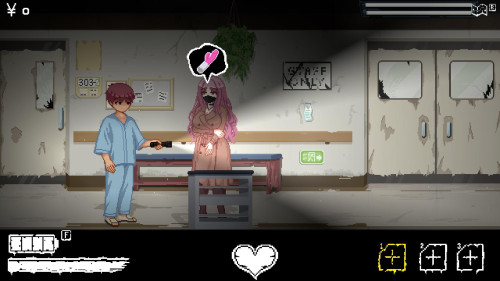 Hospital-Seduction-7d09ee6f6cc92b6dd.jpg